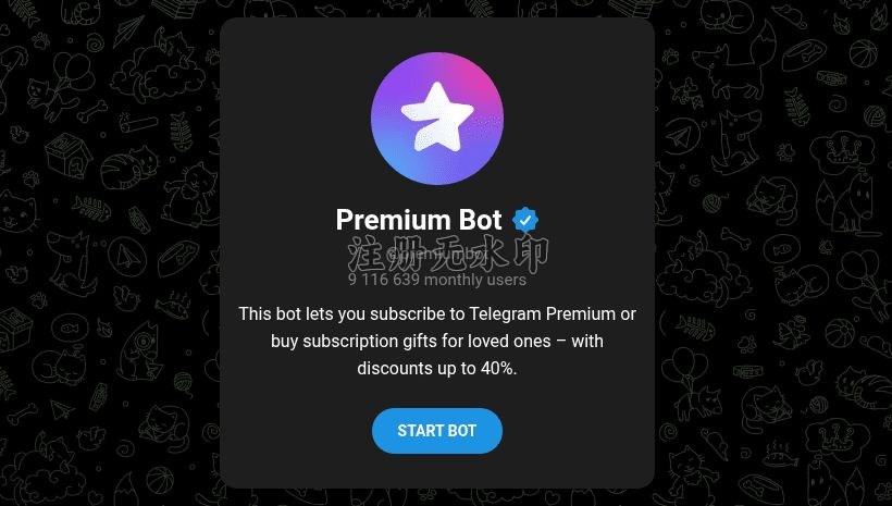 Telegram Premium Bot